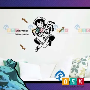 

aggression! Cuttlefish wall stickers around the cartoon waterproof switch notebook stickers