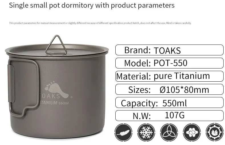 POT-550_02