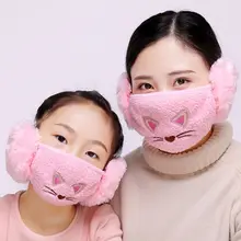 Ушная петля маска для рта милый мультяшный кот вышитый хлопок плюш ветрозащитный наушник