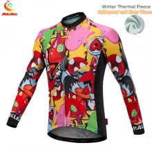 Malciklo зимняя велосипедная Куртка Теплая Флисовая велосипедная одежда Высокое качество велосипедная Джерси или сохраняющая тепло куртка для бега