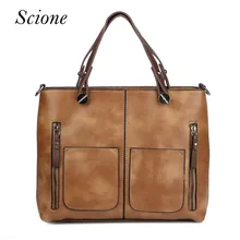

Brand Leather Handbag Large Solid Messenger Bag Zipper Shoulder Bags Women Shopping Tote Purse for Dropshipping Hot Items