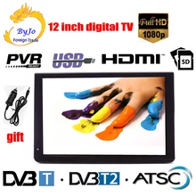 LEADSTAR D12 12 inch mini LED TV digital TV player AC3 DVB-T T2 Analog ATSC Portable TV HDMI USB TF TV programs & Car charger