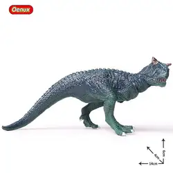 Oenux Доисторический Savage Dinossauro Brinquedo Юрского периода синий Carnotaurus T-REX динозавр модель фигурки героев игрушка для малыша подарок