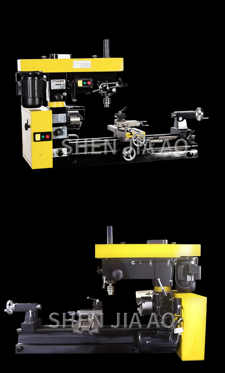 CT750 многофункциональный токарный сверлильный и фрезерный станок Настольный три в одном токарный станок сверлильный фрезерный станок 220 В