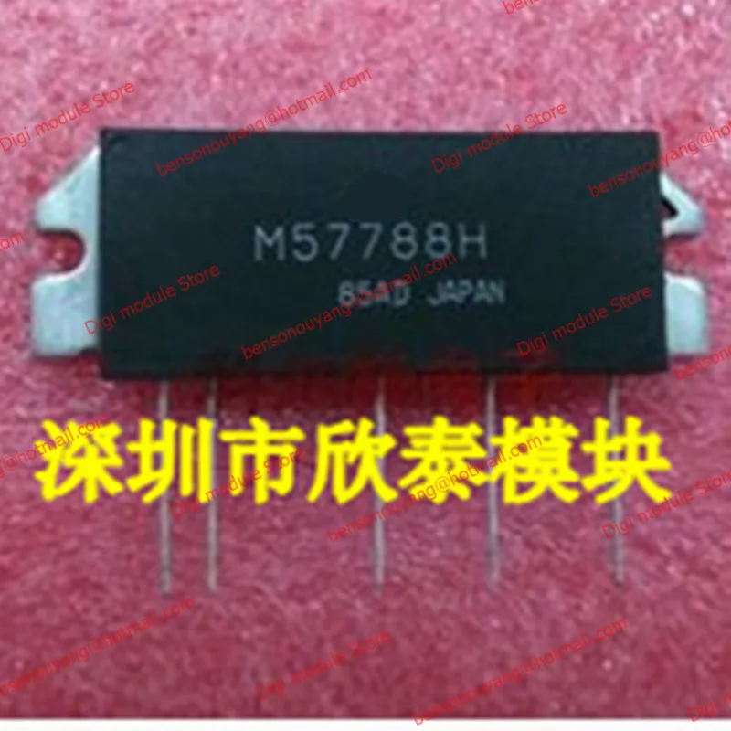 

M57788H