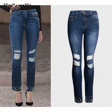 HCYO женские джинсы с высокой талией джинсовые брюки плюс размер 3XL отверстие бисером женские летние джинсы брюки прямые Эластичные Обтягивающие джинсы
