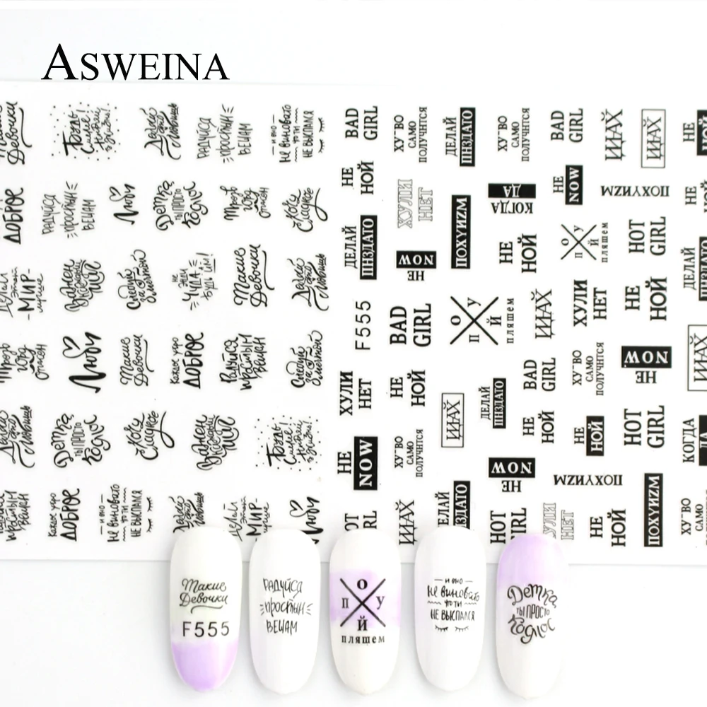 

1pcs Nail Art Stickers Black Letter Slider Paper Shinning Mix Designs Decal Manicure Wraps Foils Nail Art Decoration