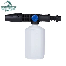 City Wolf Автомойка, пенная насадка, пистолет, бутылка для мыла 500 мл для Karcher серии K, мойки высокого давления