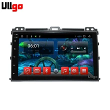 Android 7.1 Car DVD GPS for Toyota Land Cruiser Prado 120 2002-2009 with Bluetooth Radio RDS Wifi Mirro-link Free 8GB Map Card