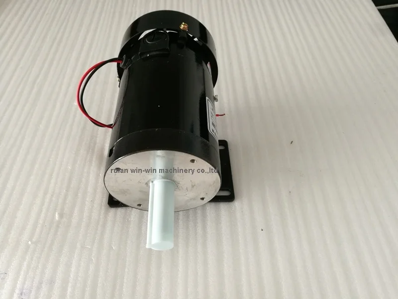 DULY ZYT22-22018 DC motor 220v 300w 1.67N.m 1800 rpm  2a (6)