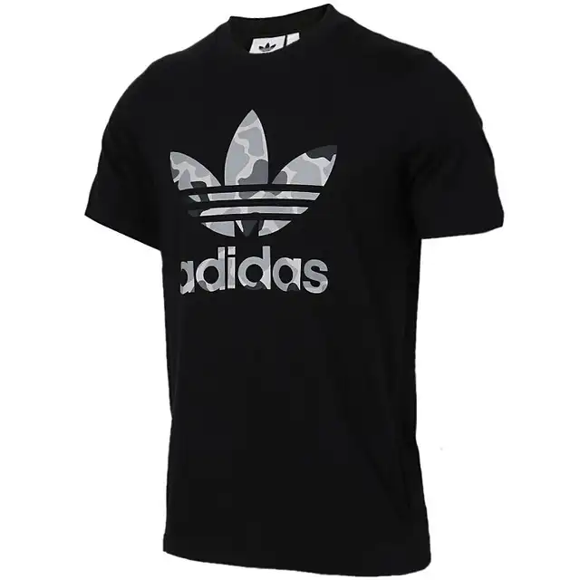adidas originals camo tee