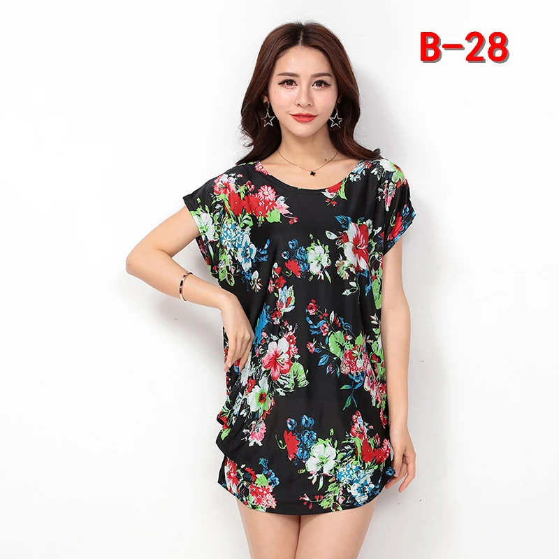 B28 (5)