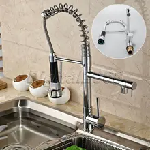 New Латуни Сгущает Кухня Поворотным Изливом Бортике Две Ручки раковина Кран Pull Down Спрей Chrome Два Изливы кухня Смеситель нажмите