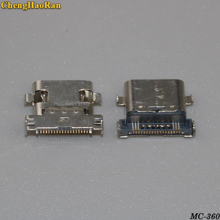 MC-360A