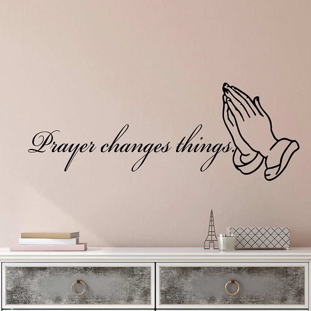 Religious Quote Words Prayer Changes Things Inspiring Letters Vinyl