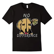 Без разницы, собака, корова, Вегетарианская, здоровая жизнь, футболка, мужская,, новинка, футболки, принт, новинка,, забавная