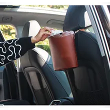 Автомобильный Стайлинг автомобиля для мусора мусорный бак для skoda octavia a7 peugeot 308 prius kia sportage Passat b7 Гольф 4 5 7 volvo xc60