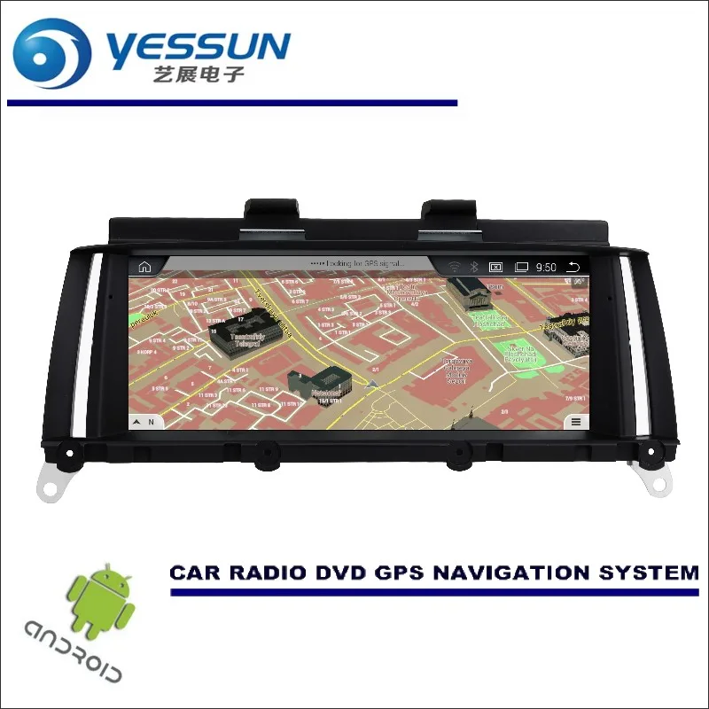 Top Car Stereo Audio Video Player GPS Navigation Multimedia (No CD DVD) 8.8" inch HD Screen For BMW X4 X3 F25 F26 2011 2012 2013 4