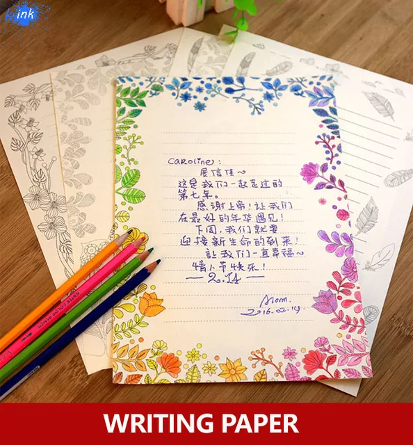 Creative writing paper