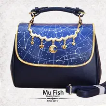 Japanese Gothic Lolita Vintage Harajuku Sweet Galaxy Star Handbag Shoulder Bags Tote