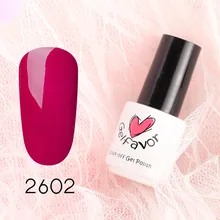 Гель-лак для Ногтей Сияющий 3D гель-Хамелеон градиентный Звездный замачиваемый УФ-Гель-лак для ногтей Набор Профессиональный Гель-лак для ногтей дизайн