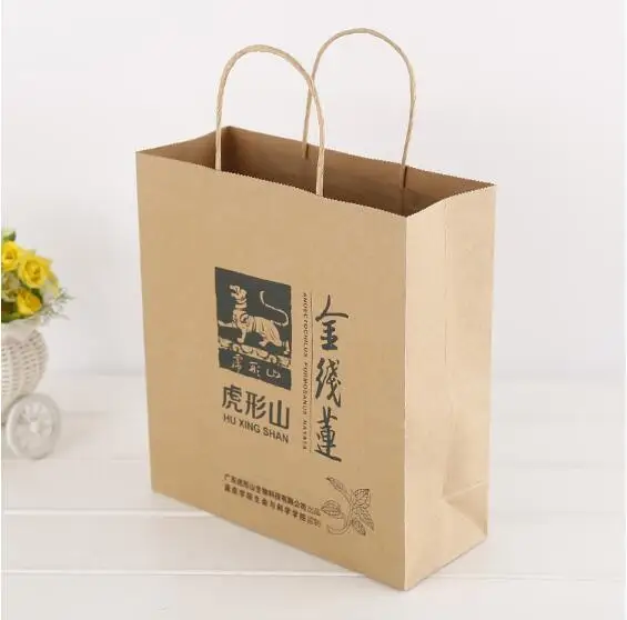 Cheap 500pcs Shopping bags print logo Custom logo kraft paper bags 150g bags make your logo 1