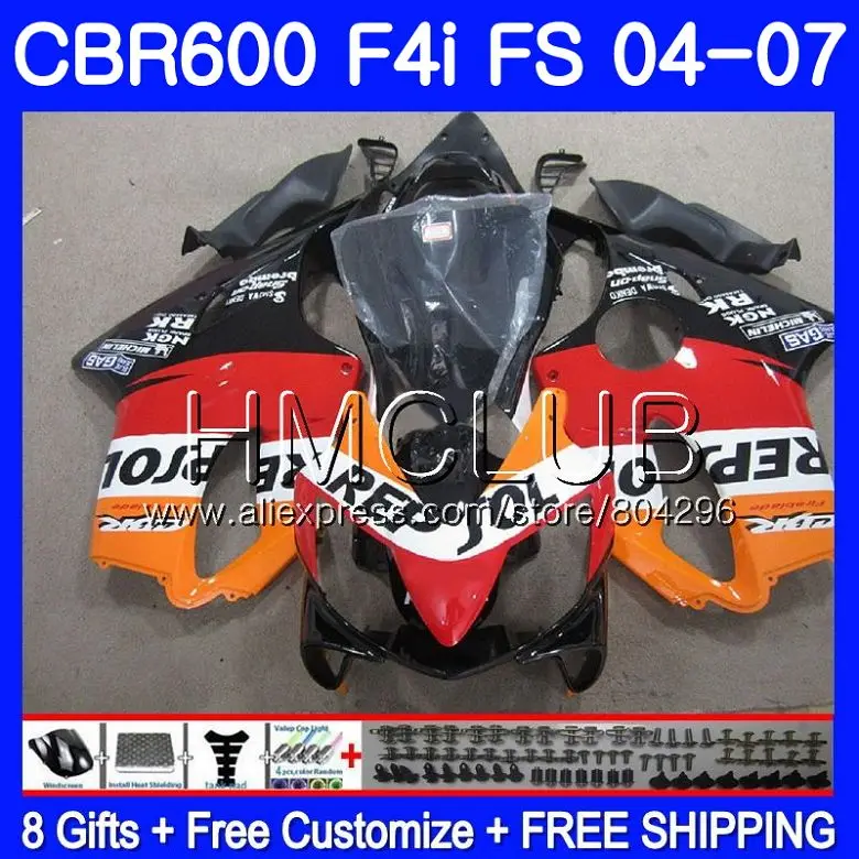 62- (5) Repsol red