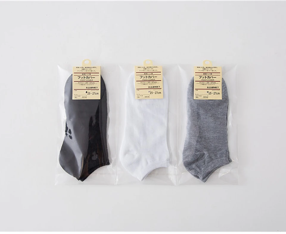 Comfortable Letter Stripe Youthful Style Socks Slippers Short Ankle Socks Fancinating Ankle Socks 2019 Fasion (1)