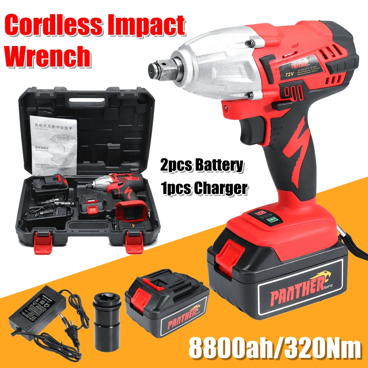 

25V 8800Ah Li-ion Electric Impact Wrench 320Nm High Torque Impact Wrench Cordless 1/2 Batteries 1 Charger Power Tool