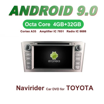 

OTOJETA Car GPS 7inch Android 9.0 Radio FOR TOYOTA AVENSIS 2005-2007 bluetooth Navigation Capacitive screen support mirror link