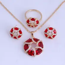 Любовный монолог блестящий красный имитация гранат, фианит круглой желтого золота Цвет ювелирный набор колец Размеры 6/7/8/9 H0284