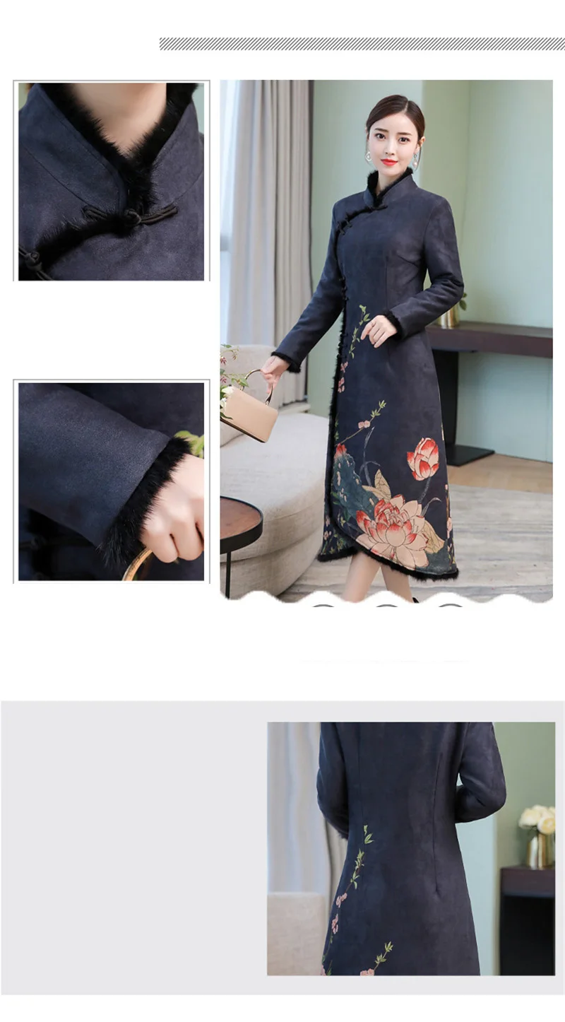 FF1459 (12)