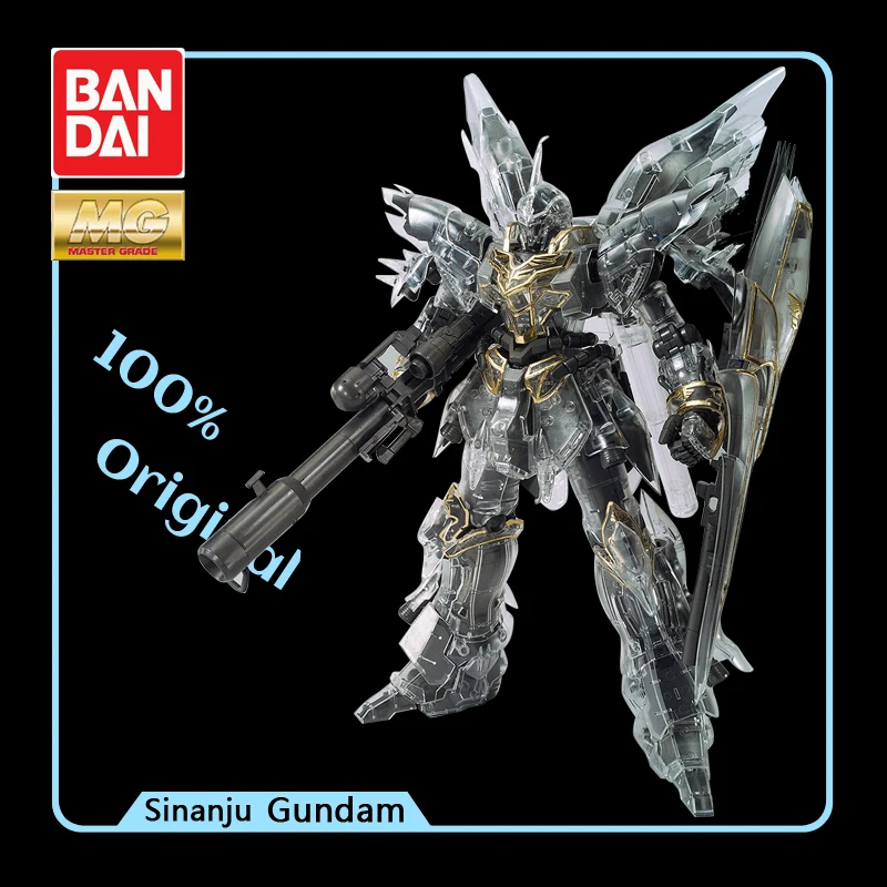 Фигурка Bandai Odaiba Limited Gundam Base MG 1/100 Xin'anzhou Механическая прозрачная версия Ver.KA