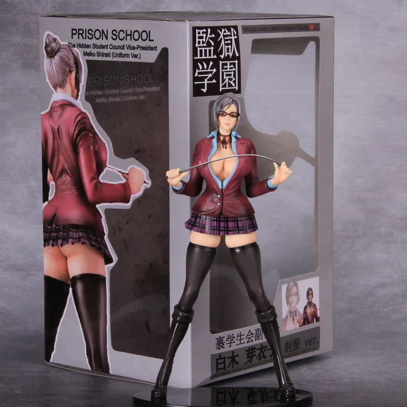 Toys prison miniskirt girl