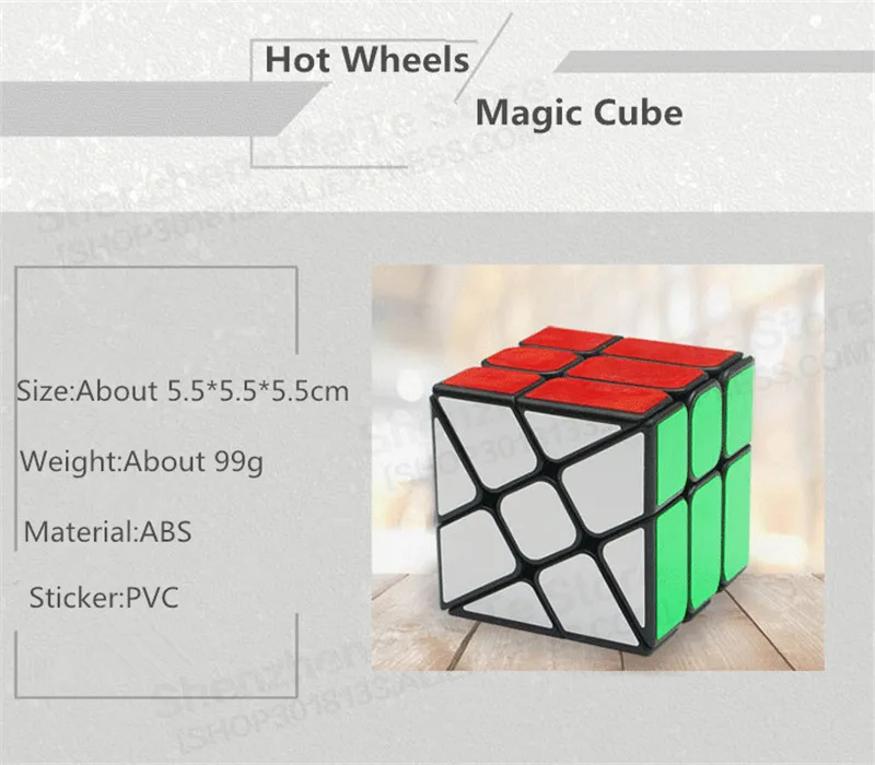 1 шт. странно-острый Магия Скорость Cube Профессиональный 3x3x3 обучения Игрушечные лошадки для детей головоломки скорость Cube, CUBO