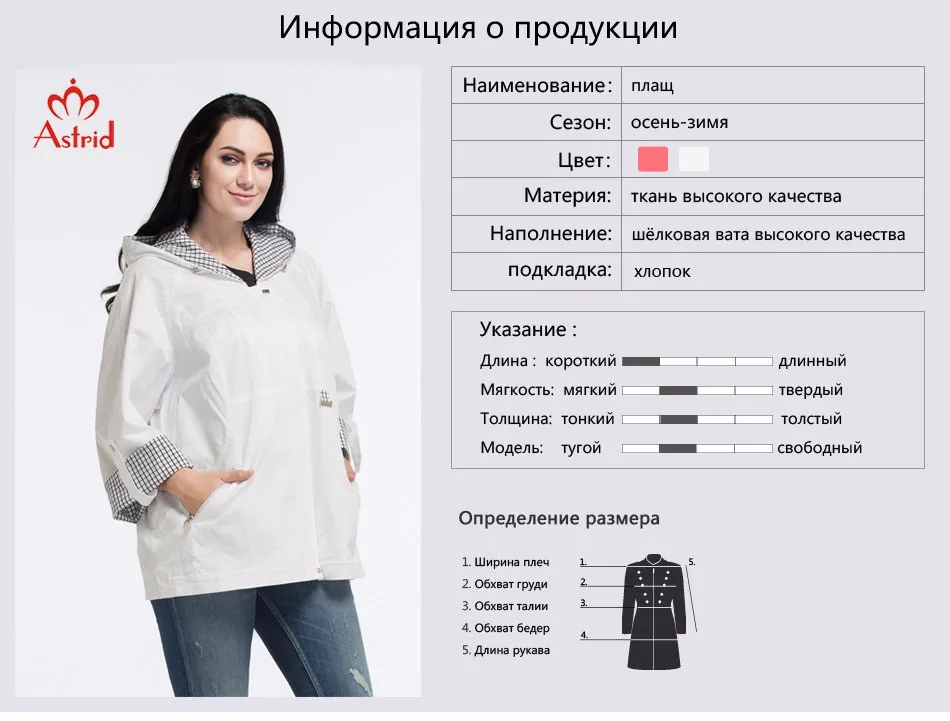 2519ps_01