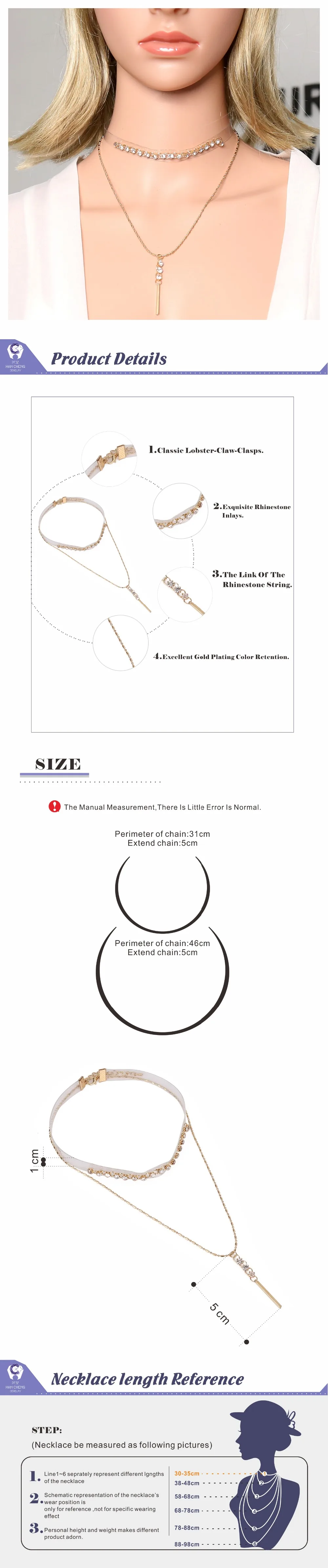 8.2