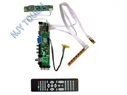 Z. VST.3463 DVB-C DVB-T DVB-T2 ТВ ЖК-дисплей плате контроллера для AUO B154EW01 1280X800 Экран