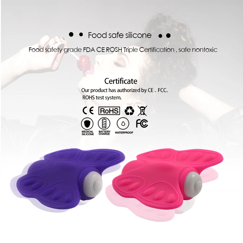 Vibrator (1)
