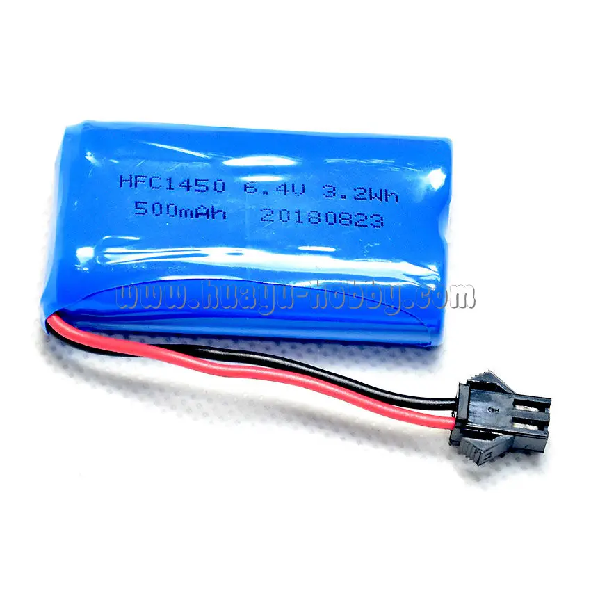 

2S 6.4V 500mAh 3.2Wh LiFe Battery SM plug for RC Buggy Car Truck Racing Speedboat Ship Model Toys