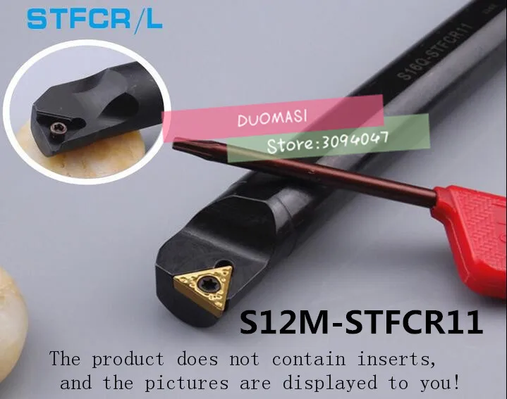 S12M STFCR11 Boring Bars, Internal turning tools,CNC machine tool