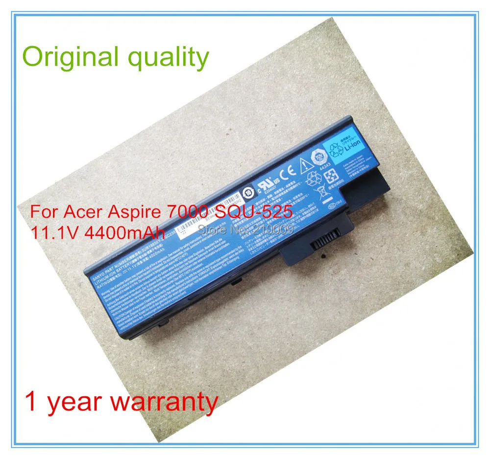 Aspire 7000 ORG 11.jpg