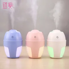 Стиль цветок увлажнитель воздуха в форме корзинки для спальни диффузор бытовой очиститель и увлажнитель воздуха Влажный с светодиодный свет