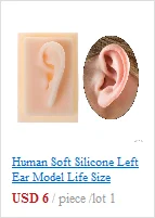 Человеческая Мягкая силиконовая левое ухо модель в натуральную величину иглоукалывание учебный инструмент для практики учебные