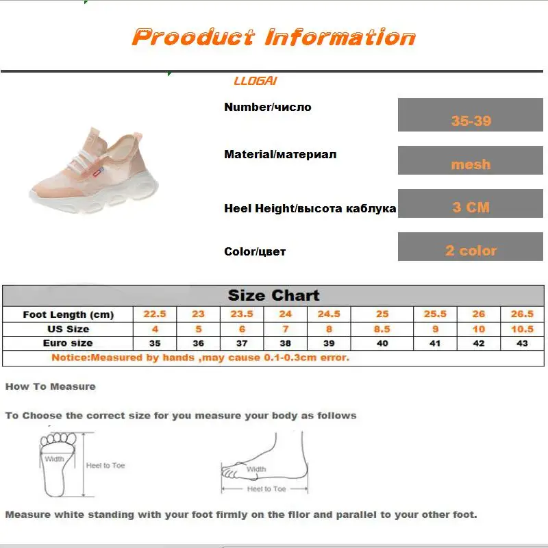Женская обувь на резиновой подошве с круглым носком; кроссовки с дышащей сеткой; женская обувь на платформе; удобная обувь из вулканизированной кожи; Весенняя женская обувь;