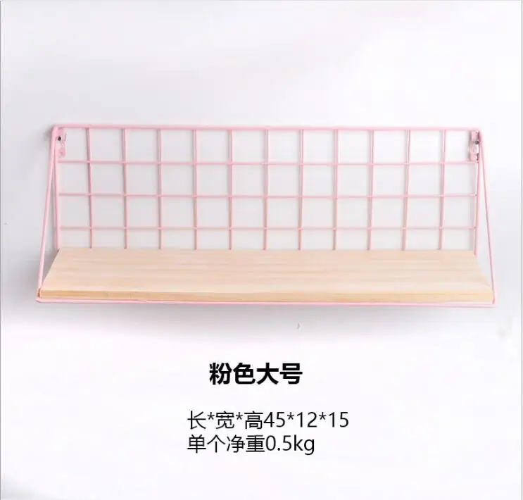 الوردي لون الجدار الرف الحديد زهرة زهرية حامل متعدد الاستخدام جدار خشبي حامل جدار الجرف التخزين أشتات سلة مجلة حامل