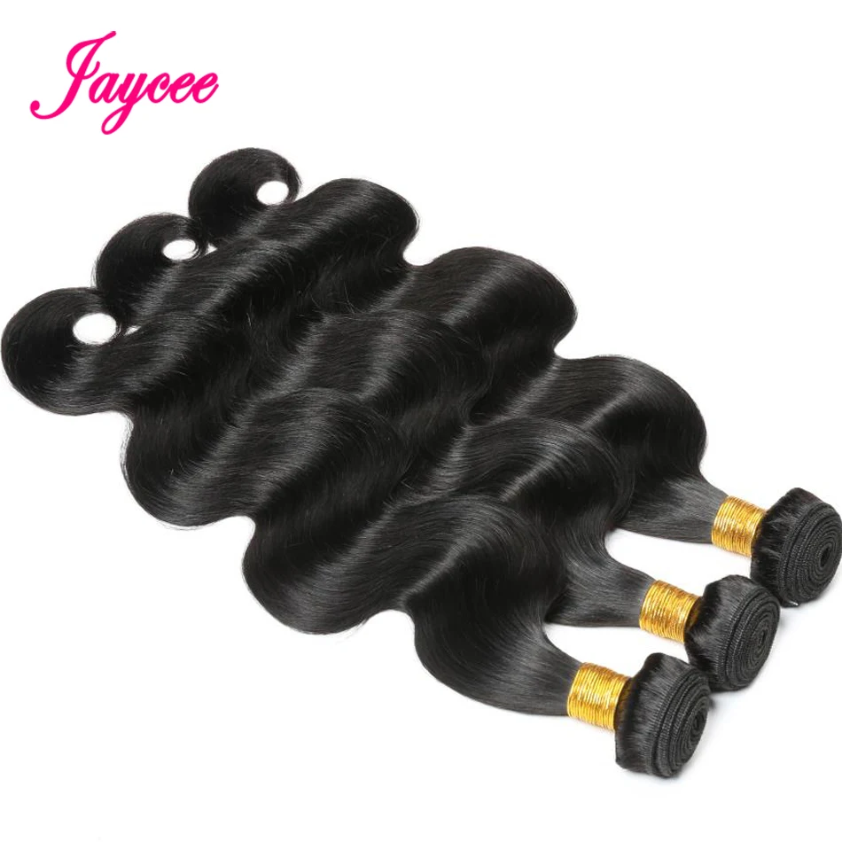 Jaycee Human Hair Bodywave Bundles Peruvian Hair Bundles Remy Hair Weave Bundles Hair Extensions 3 or 4 Bundles Can Buy