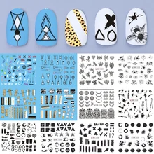 12 шт геометрические наклейки для ногтей переводные наклейки цветы Французский маникюр слайдеры украшения для ногтей TRBN1225-1236-1