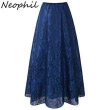 Neophil женские цветочные кружевные сетчатые мусульманские женские макси юбки длиной 100 см с высокой талией плиссированные богемные черные длинные юбки Saia MS1605