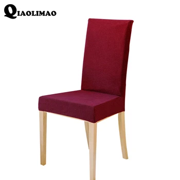 

1P Polar Fleece Multifunctional Chair Cover Hotel Wedding Dinning Chair Case Stretch Elastic Spandex Polyester Cloth Solid Color